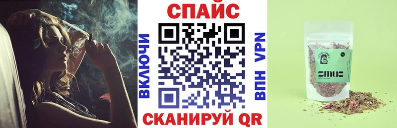 omg как зайти  Мезень  БУТИРАТ буратино  где можно купить наркотик 