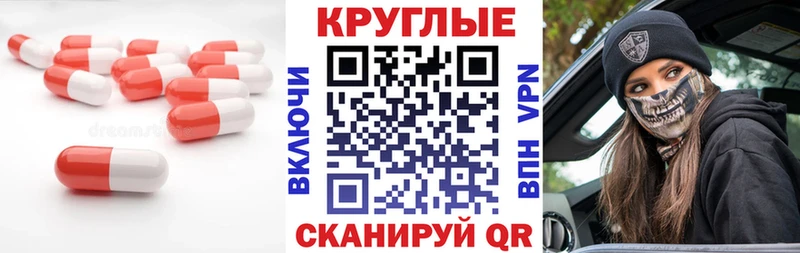 Экстази louis Vuitton  Мезень 