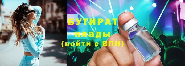 винт Балахна