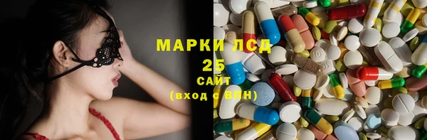 стафф Баксан