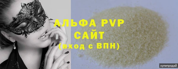 крисы Балабаново