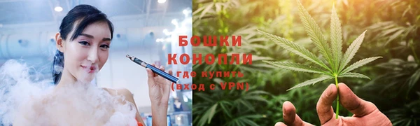 МДМА Белоозёрский