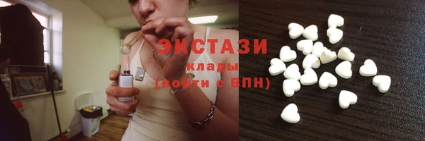 крисы Балабаново