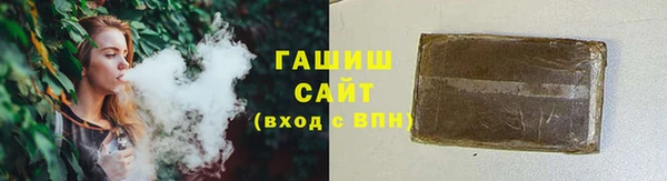крисы Балабаново