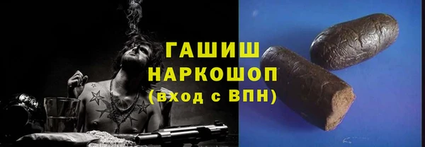 крисы Балабаново