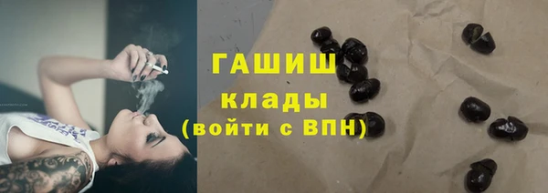 винт Балахна