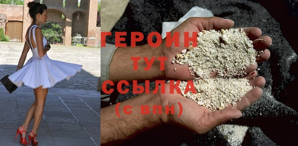 крисы Балабаново