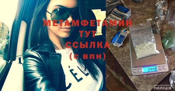 крисы Балабаново