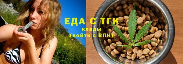 амф Беломорск