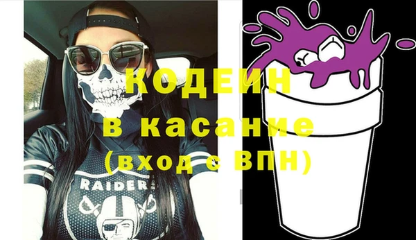 винт Балахна