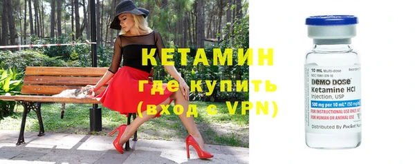 крисы Балабаново