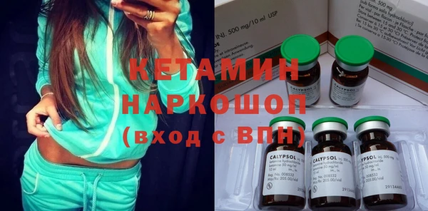крисы Балабаново