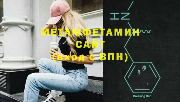 крисы Балабаново