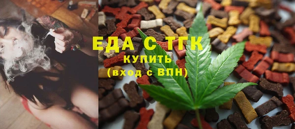 крисы Балабаново