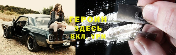 винт Балахна