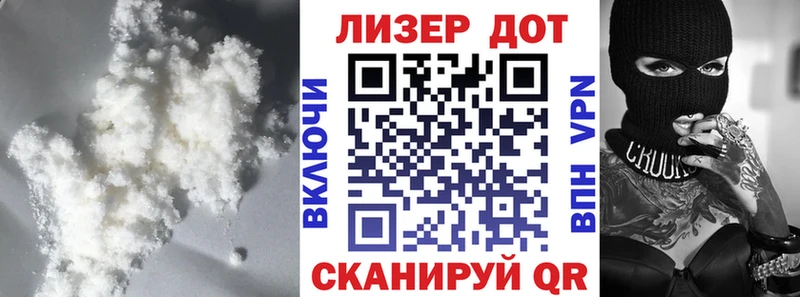 LSD-25 экстази ecstasy  гидра сайт  Мезень 