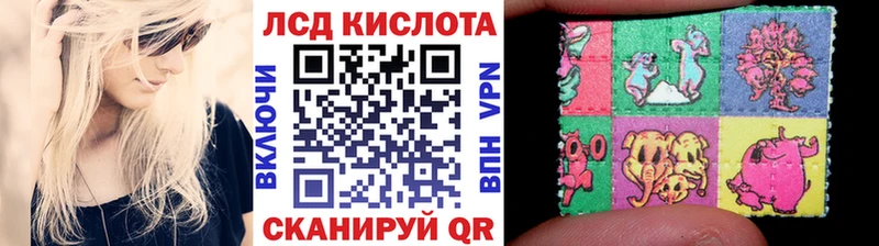 цены   Мезень  Марки N-bome 1,8мг 